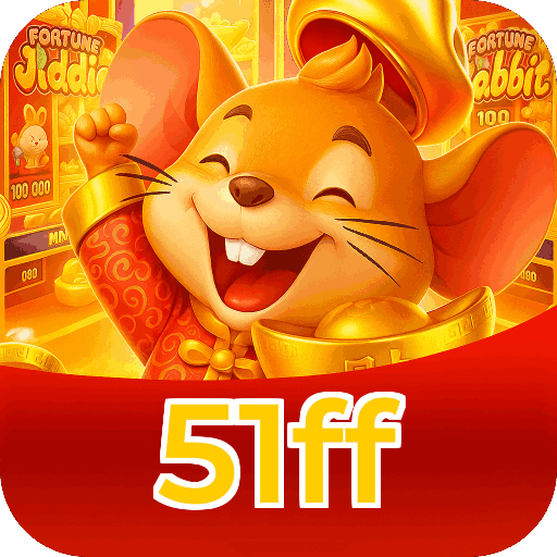 Níveis do programa VIP da 51ff